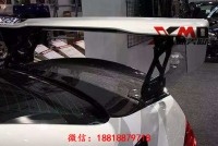 寶馬3系 E92 M3 Varis 款 大尾翼 /碳纖維改裝內(nèi)飾機(jī)蓋排氣