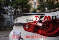 英菲尼迪Q50碳纖維改裝尾翼。后唇  排氣改裝