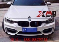 寶馬新3系 F30 F35改裝 M4包圍寶馬3系 320 335 325改M包圍臺灣件