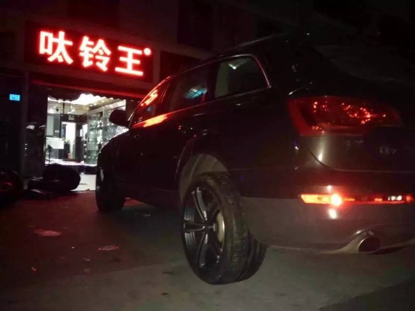 昨晚裝的Q7 ，效果不錯(cuò)！OZ 20寸！