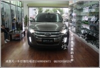 成都福特銳界改燈