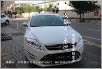 成都蒙迪歐致勝改燈|成都致勝車燈改裝氙氣燈雙光透鏡