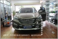 成都全新勝達(dá)改燈|成都先勝達(dá)車燈改裝氙氣燈透鏡