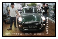 成都15款寶馬迷你改燈|成都15款mini車(chē)燈改裝氙氣燈雙光透鏡