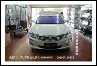 成都睿騁車(chē)燈改裝氙氣燈雙光透鏡日行燈總成