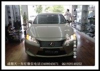 成都雷克薩斯改燈|成都凌志車(chē)燈改裝氙氣燈雙光透鏡