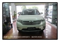成都漢蘭達(dá)改燈|成都漢蘭達(dá)車(chē)燈改裝氙氣燈雙光透鏡
