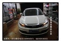 成都觀致3車燈改裝歐司朗氙氣燈雙光透鏡
