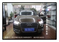 成都奧迪Q3改燈|成都奧迪Q3改裝高配大燈日行燈LED尾燈