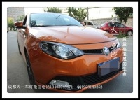 成都名爵6改車燈|成都MG6車燈改裝氙氣燈雙光透鏡日行燈