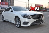 奔馳S級(jí)W222 S320 S350 S400改裝S65AMG大包圍 新款S級(jí)改AMG包圍