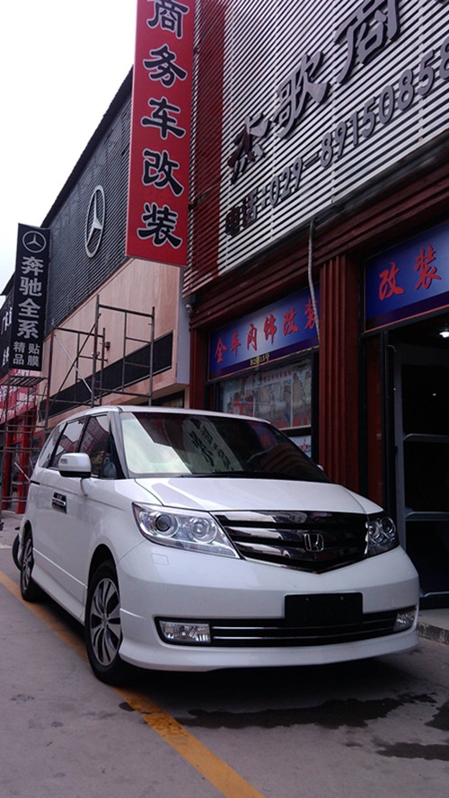 艾麗申內(nèi)飾裝潢