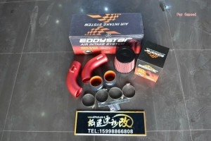 VW CC 升級(jí)EDDYSTAR進(jìn)氣套件