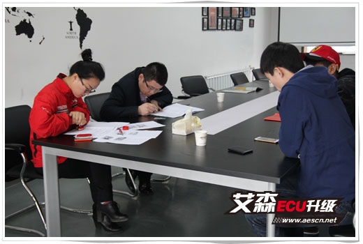 艾森第84店哈爾濱成功簽約，已通過(guò)商學(xué)院培訓(xùn)考核