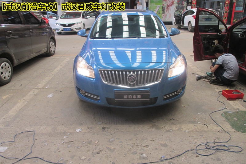 【武漢君威車燈改裝】君威改裝Q5透鏡升級