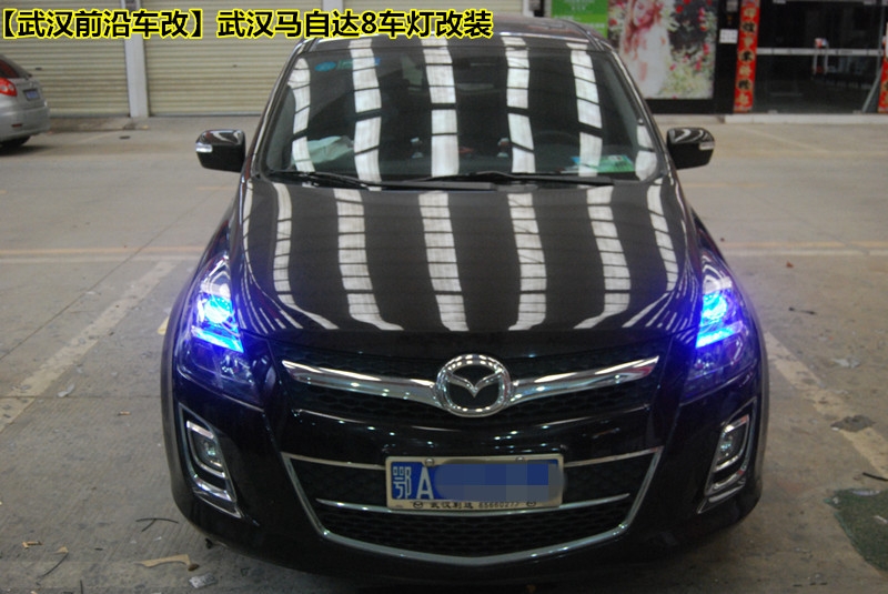 【武漢馬自達(dá)8車燈改裝】馬自達(dá)8改裝海拉5透鏡