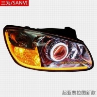 起亞新賽拉圖大燈總成改裝Q5雙光透鏡 天使眼 氙氣燈 日行燈 淚眼