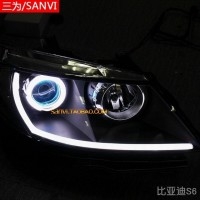 比亞迪S6大燈總成 改裝Q5雙光透鏡、日行燈、淚眼、氙氣燈 天使眼