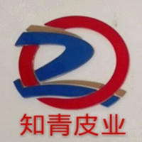 北京兴宇知清商贸有限公司 Logo