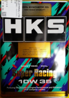 HKS  10W--35