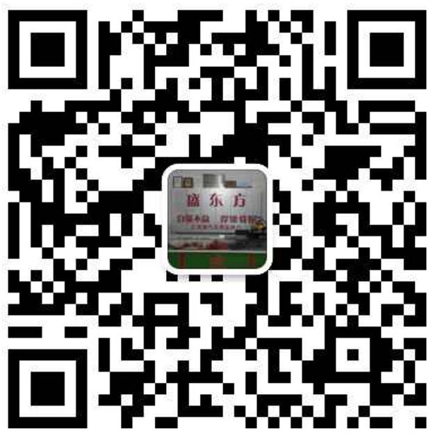 匯車緣汽車用品商行 Logo