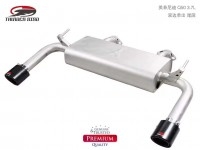 澳洲雷鳥(niǎo)Thunder bird英菲尼迪Q50改裝排氣管