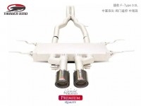 澳洲雷鳥Thunder bird:捷豹T-TYPE中間雙出中尾 改裝排氣管 消聲器