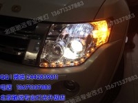 北京改燈 帕杰羅V93改透鏡 氙氣燈