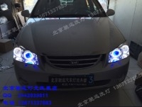 北京馳遠(yuǎn)改燈  起亞賽拉圖改透鏡 氙氣燈