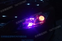 北京改燈 馬自達(dá)睿翼改透鏡氙氣燈