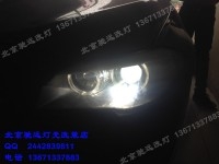 寶馬520 車燈不亮 改裝海拉五代透鏡