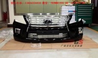 09雷克薩斯LX570改裝升級13新款大包圍中網(wǎng)保險(xiǎn)杠 LX570改大包圍