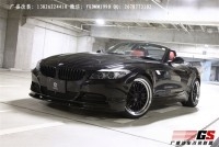 寶馬Z4改裝3D款碳纖維四出后唇 后擾流 小包圍尾翼E89碳纖維后唇