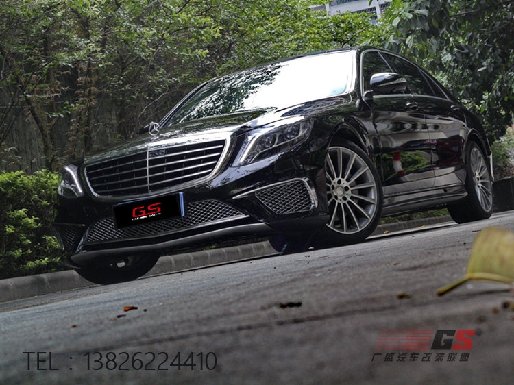 奔馳S320 S400 S500 S600 W222改裝AMG S63大包圍 新奔馳S級(jí)包圍