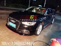 奧迪A6L W12改裝WALD小包圍前唇后唇改裝碳纖維尾翼排氣管大包圍