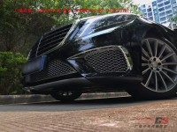 奔馳S320 S400 S500 S600 W222改裝AMG S63大包圍 新奔馳S級包圍