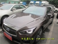 英菲尼迪Q50全車施工車衣裳AF防污膜 汽車透明保護(hù)膜 隱形車衣