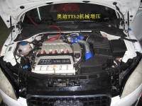 奧迪TT加裝改裝機(jī)械增壓 動(dòng)力提升動(dòng)力升級(jí)