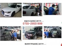 深圳汽車貼膜寶馬奧迪奔馳全車貼膜案例