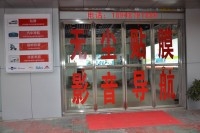 深圳寶安貼膜店價格優(yōu)惠