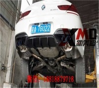 新寶馬6系M6正車裝F12碳纖維performance款后唇包圍改裝配件