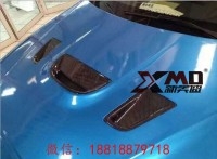 新品上市 寶馬2系F22 220 235專用碳纖維機(jī)蓋  《前后唇 尾翼 包圍改裝》