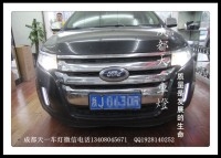 成都銳界改燈|成都銳界車燈改裝氙氣燈雙光透鏡氙氣燈