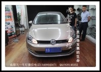 成都高爾夫7車燈改裝氙氣燈雙光透鏡日行燈總成