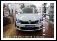 成都寶來車燈改裝氙氣燈雙光透鏡日行燈總成|成都寶來改燈