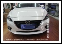 成都昂科塞拉改燈|成都新馬三車燈改裝氙氣燈雙光透鏡