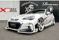 豐田GT86改裝ROWEN大包圍斯巴魯BRZ狼炎前后杠側(cè)裙葉子板機蓋尾翼