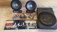 奇瑞風(fēng)云2音響改裝升級
