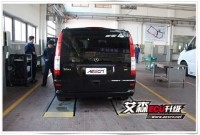 奔馳威霆2.5L艾森刷ECU，MPV開出SUV范兒