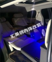 別克GL8內(nèi)飾全改
